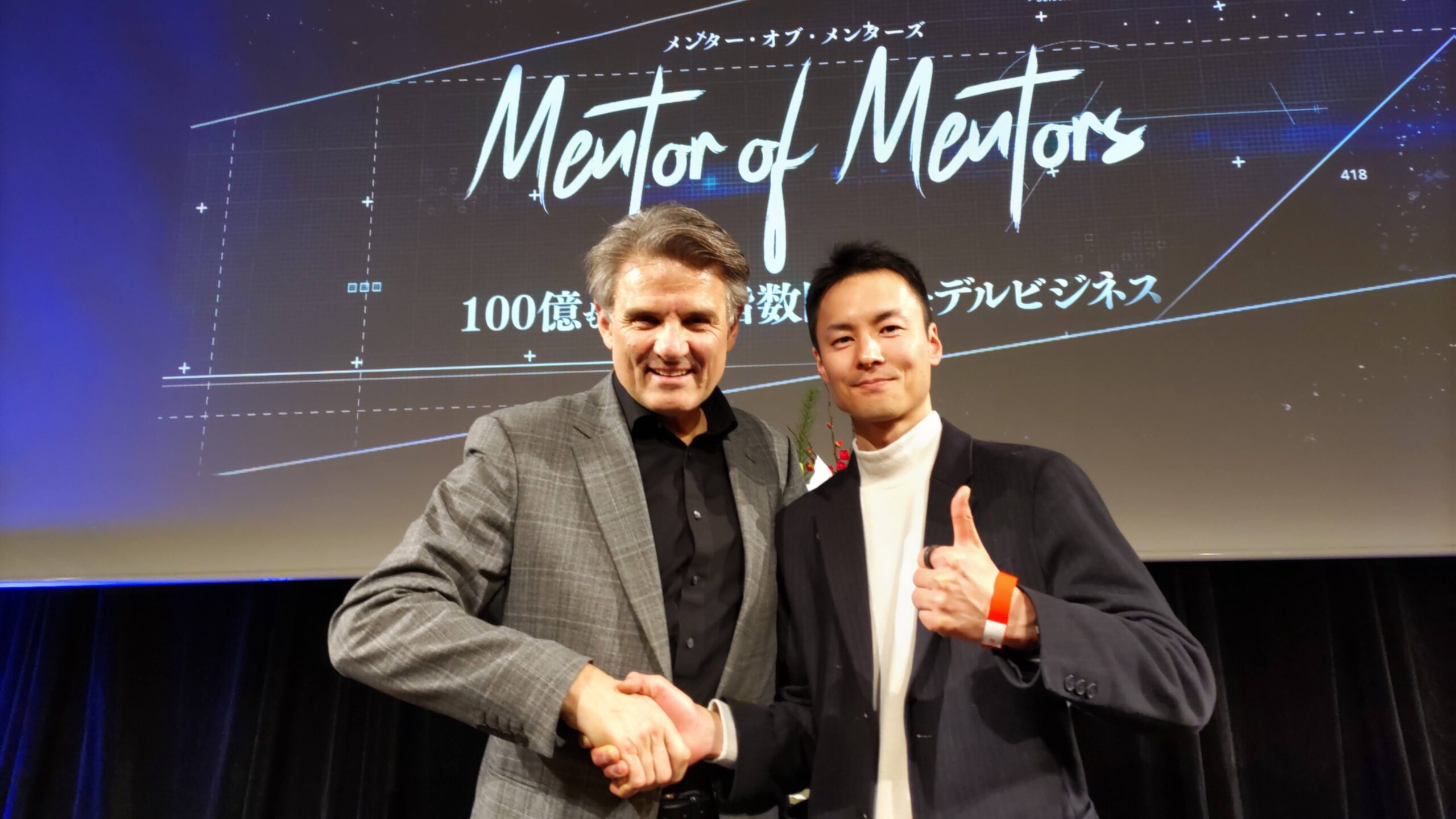 元「ザ・ボディショップ」会長、ジェレミー・シュワルツ氏